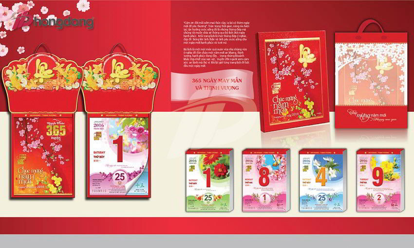 In lịch tết 2017 đẹp tại Hồng Đăng