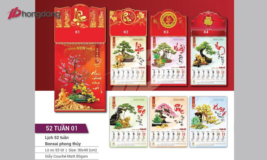Mẫu lịch tết đẹp do Hồng Đăng thiết kế- in ấn