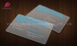 Hình ảnh của Thiết kế card visit đẹp