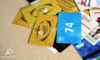 Hiển thị chi tiết cho Các mẫu thẻ VIP đẹp nhất tại Hồng Đăng Hình ảnh cho bài viết Các mẫu thẻ VIP đẹp nhất tại Hồng Đăng