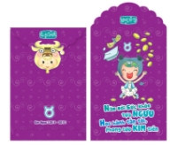 Hiển thị chi tiết cho In bao lì xì 12 cung hoàng đạo Hình ảnh cho bài viết In bao lì xì 12 cung hoàng đạo