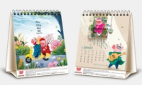 Hiển thị chi tiết cho Nhận in lịch tết trọn gói tại Hà Nội Hình ảnh cho bài viết Nhận in lịch tết trọn gói tại Hà Nội