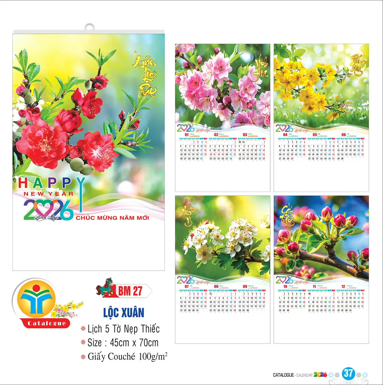 Hình ảnh của Lịch Nẹp Thiếc 5 Tờ
