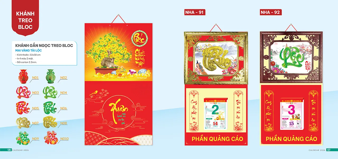 Hình ảnh của Lịch Khung Ngọc