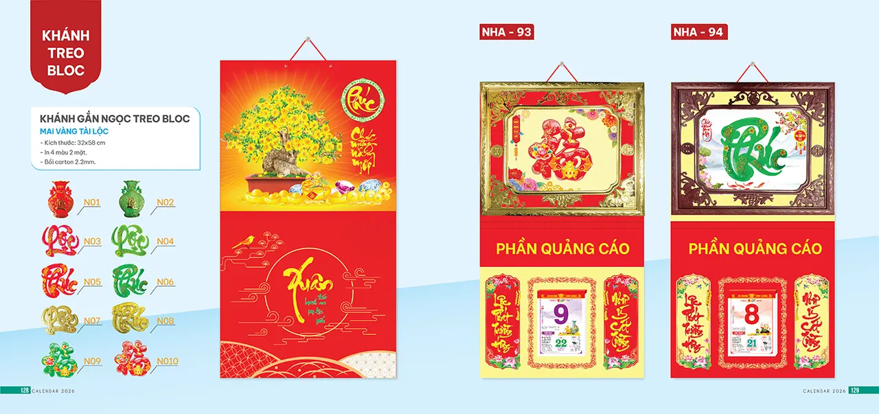 Hình ảnh của Lịch Khung Ngọc