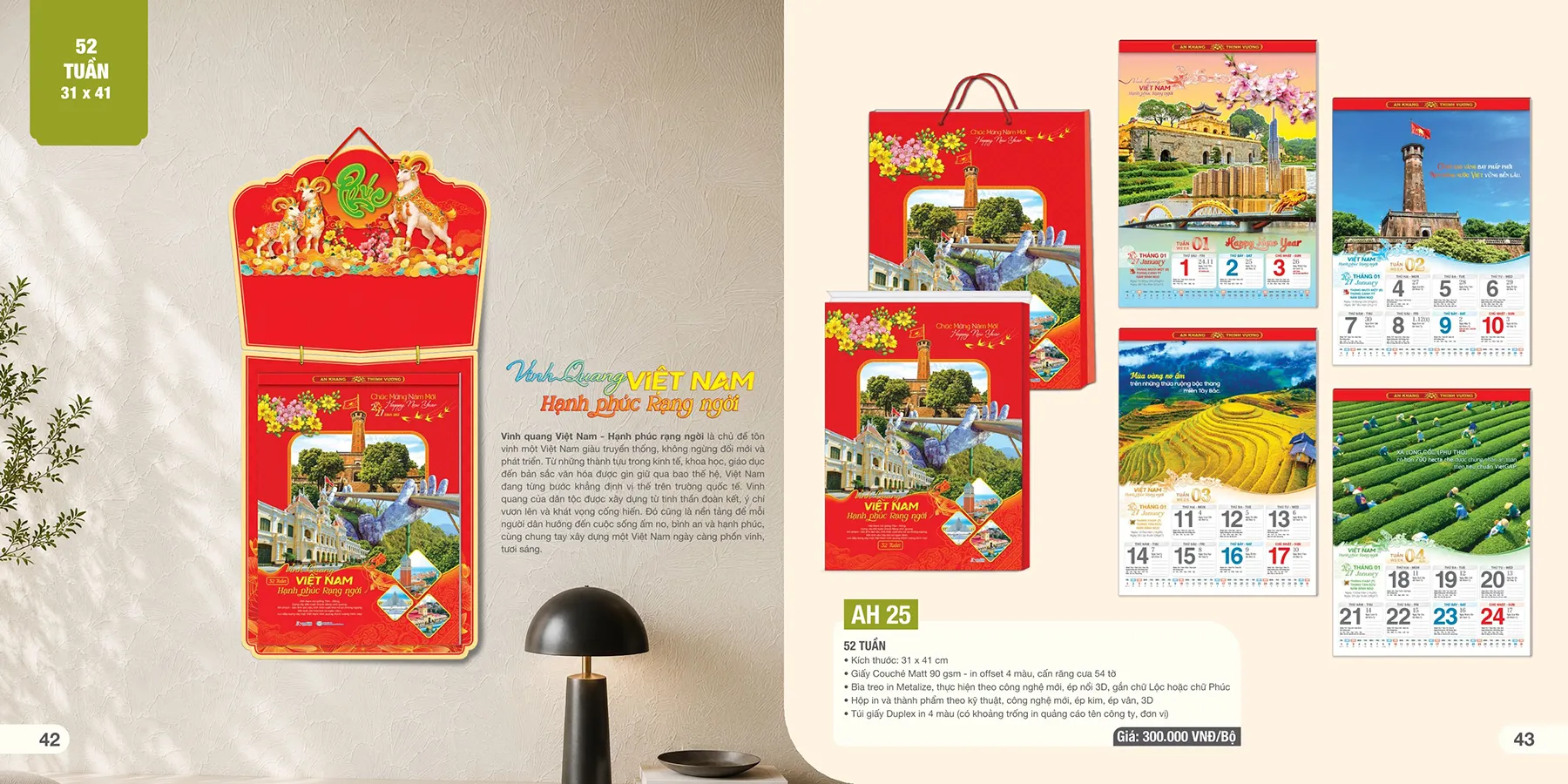 mẫu lịch 52 tuần 2027