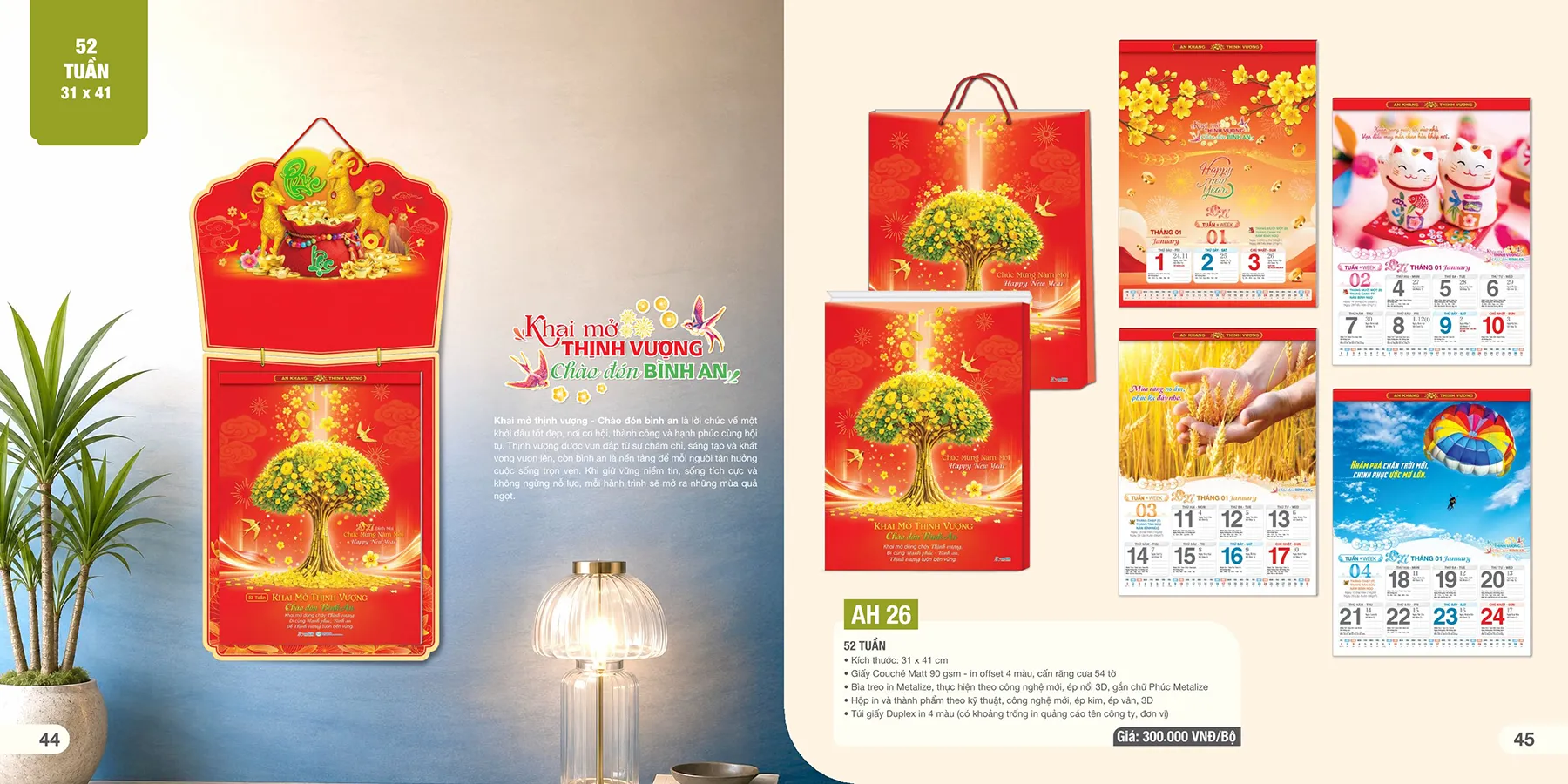lịch 52 tuần 2027