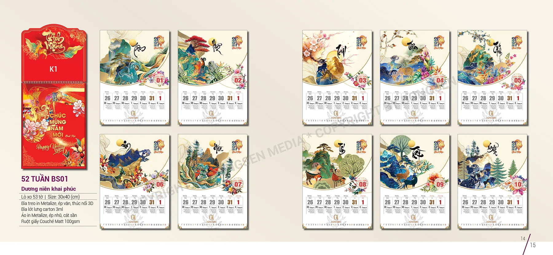 in lịch tết 2027 tại Hà Nội