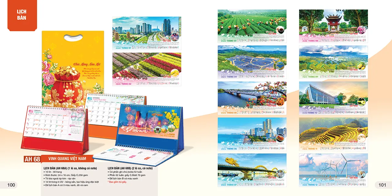 Thiết kế lịch bàn phôi sẵn 2026 mã AH hiện đại