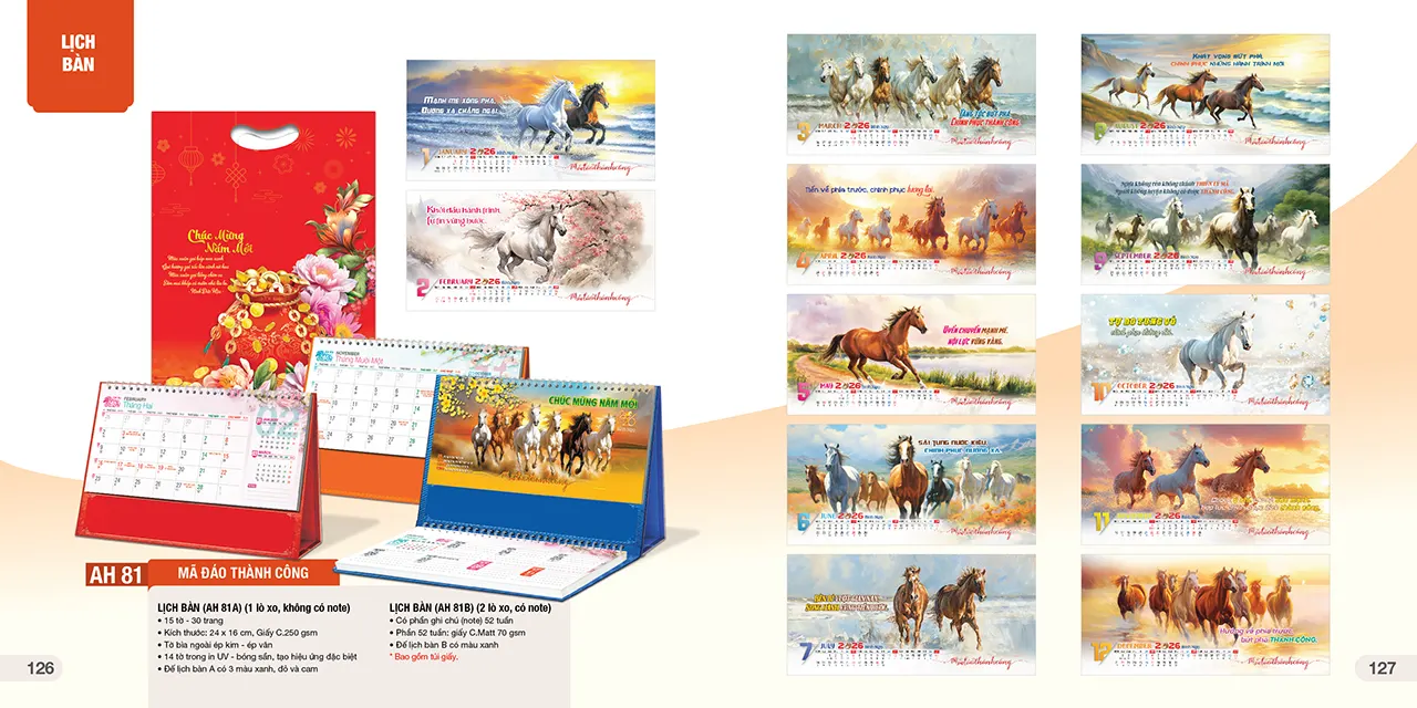 Mẫu lịch bàn phôi sẵn 2026 mã AH đẹp, tiện dụng