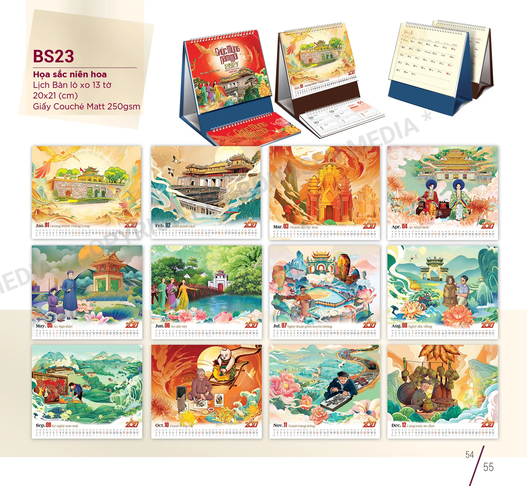 Mẫu lịch Tết chữ A 2027 đẹp