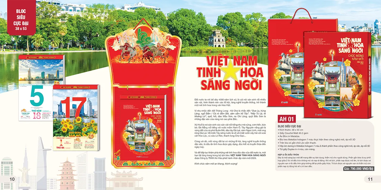 mẫu lịch bloc đẹp 2026