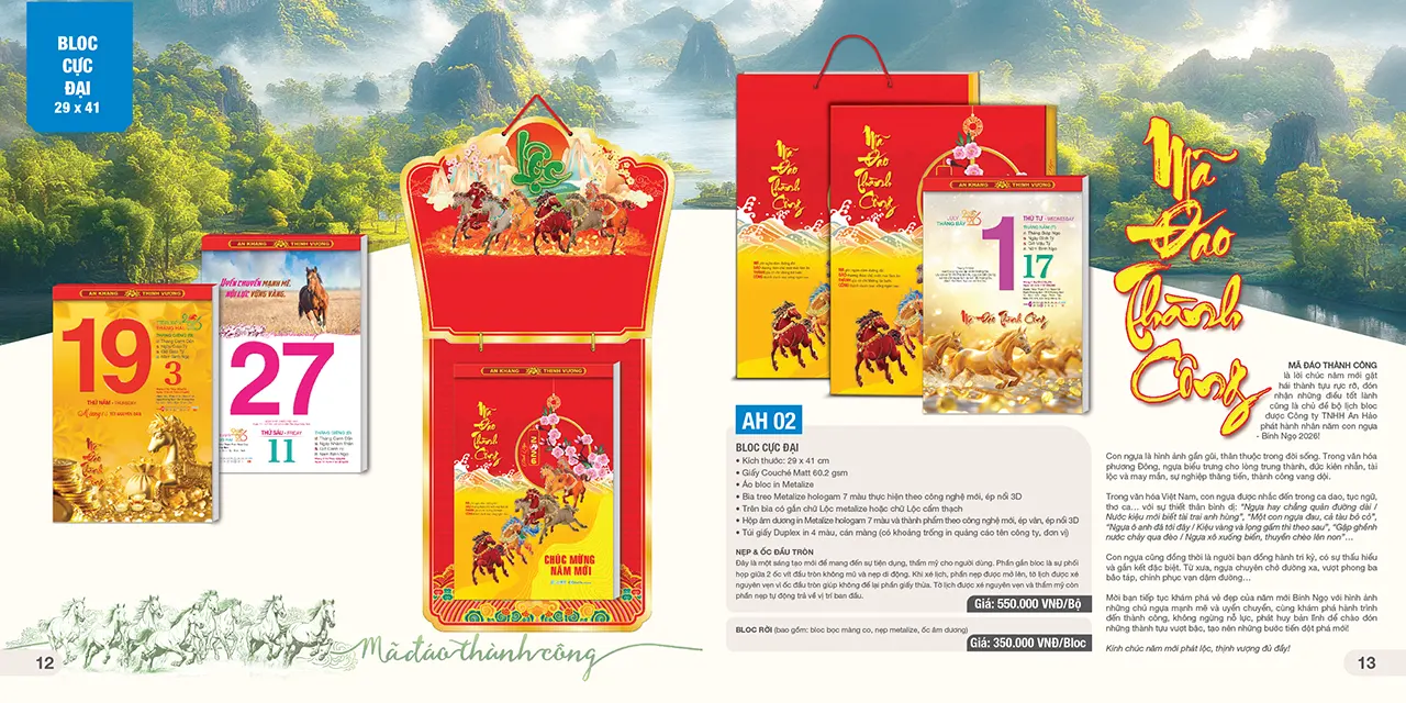 lịch bloc tại Hà Nội