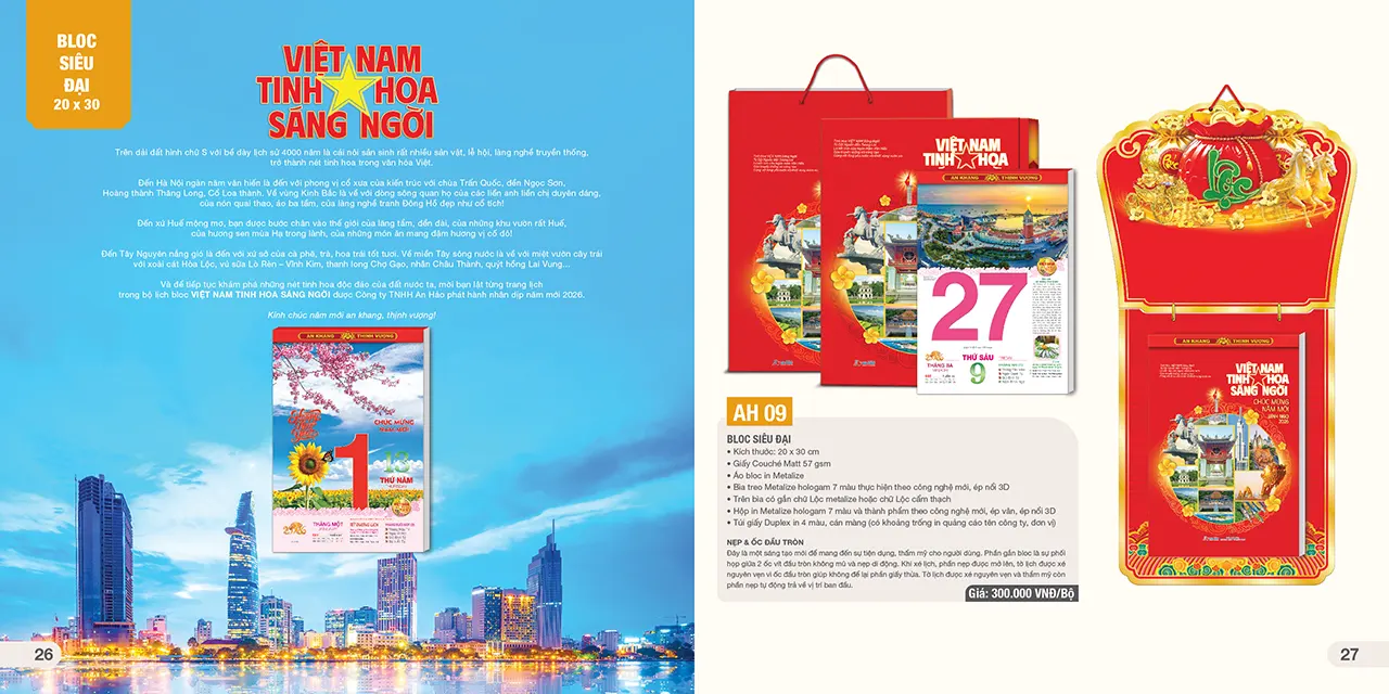 Lịch bloc 2026 giá rẻ, nhiều mẫu mã đa dạng