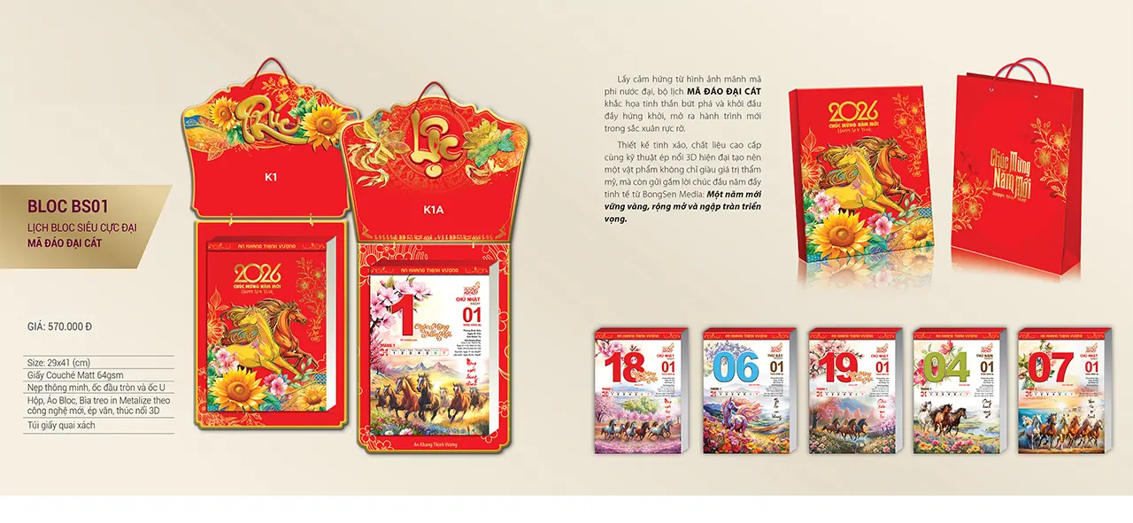 mẫu lịch bloc 2026