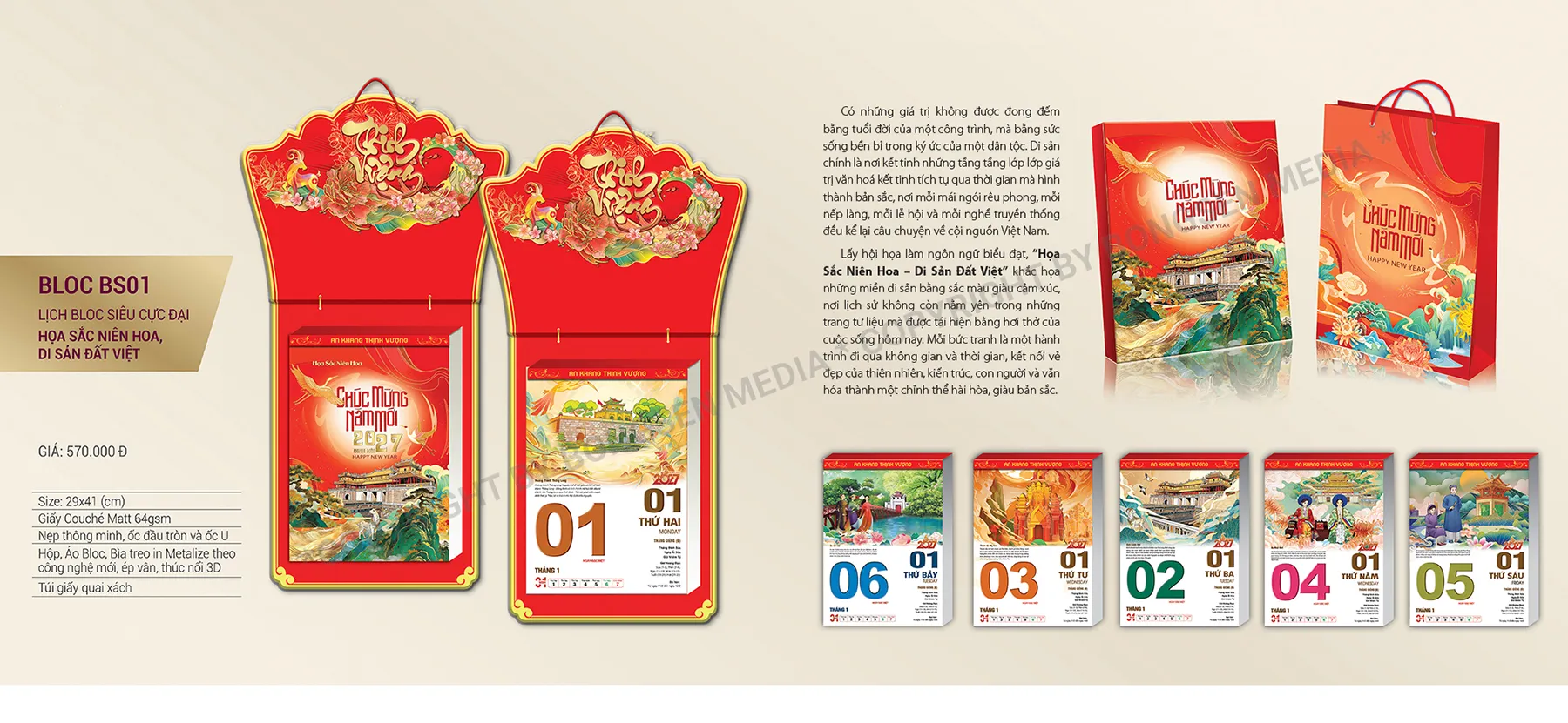 lịch bloc treo tường 2027