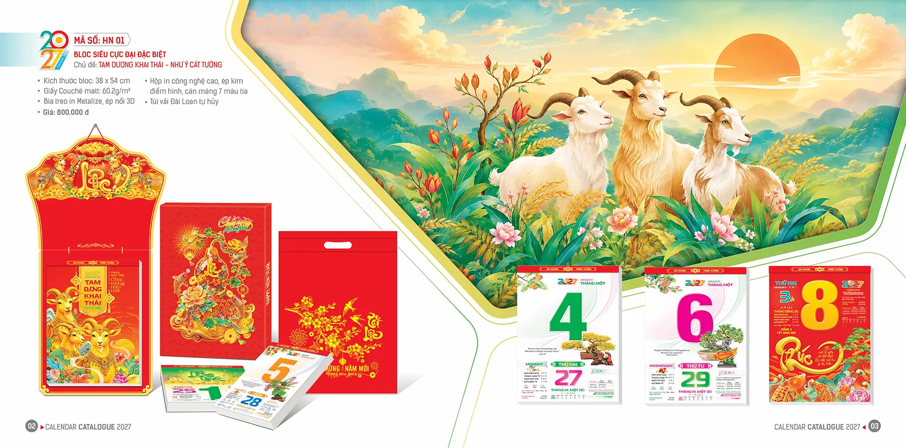 Mẫu lịch bloc Tết 2027 đẹp và ấn tượng