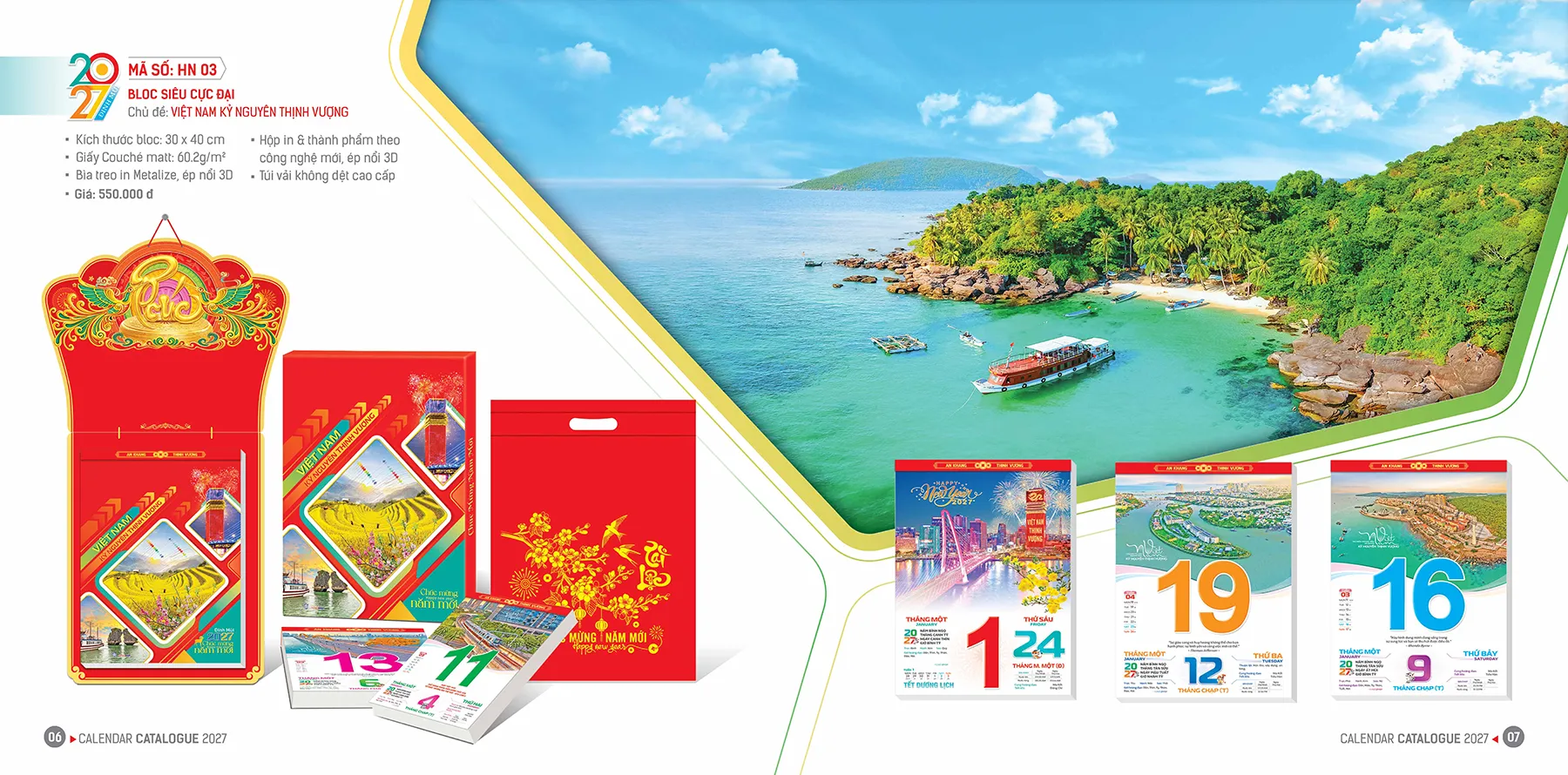 Lịch bloc Tết 2027 cao cấp