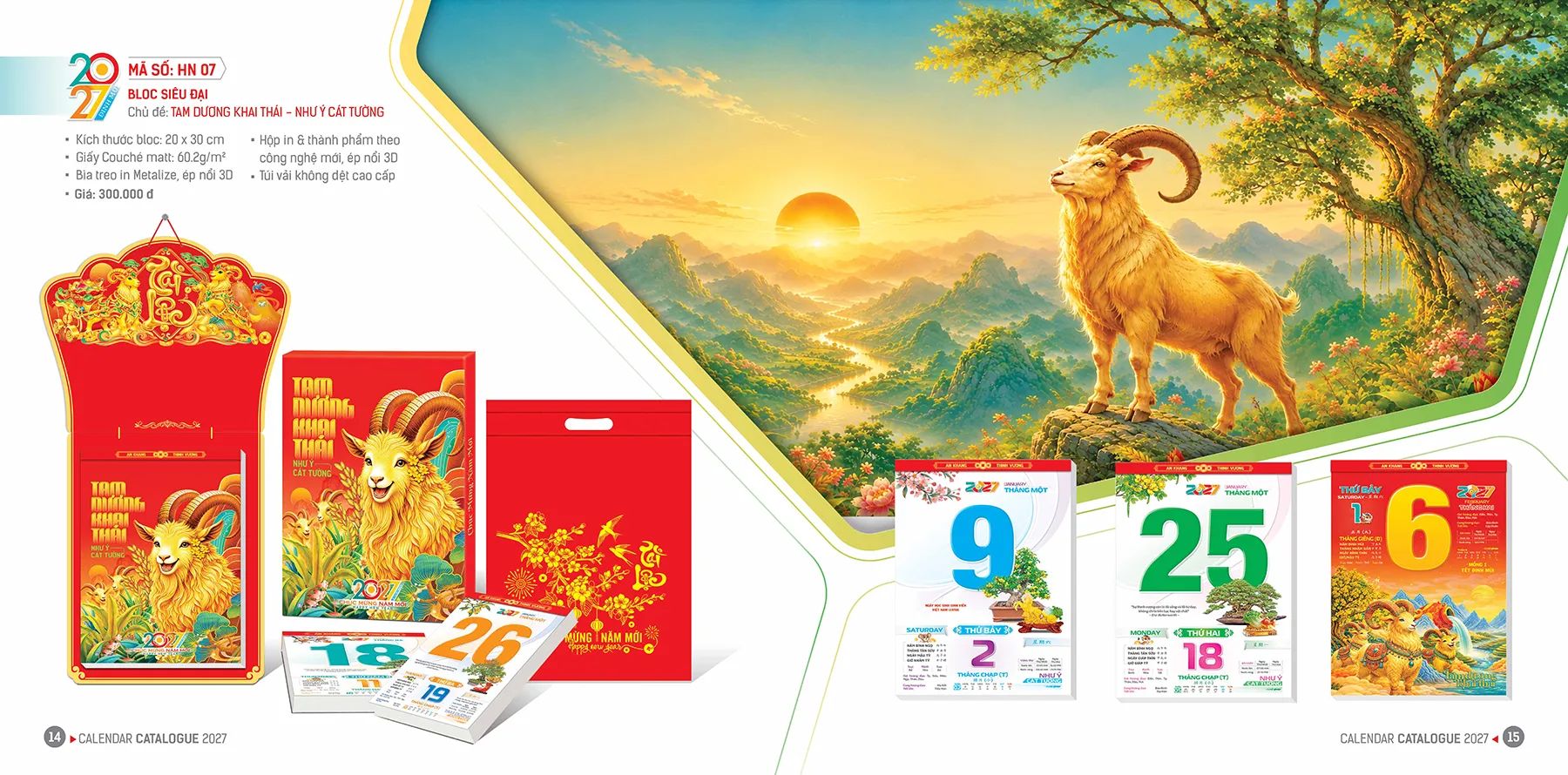 Lịch bloc 2027 quà tặng khách hàng đối tác