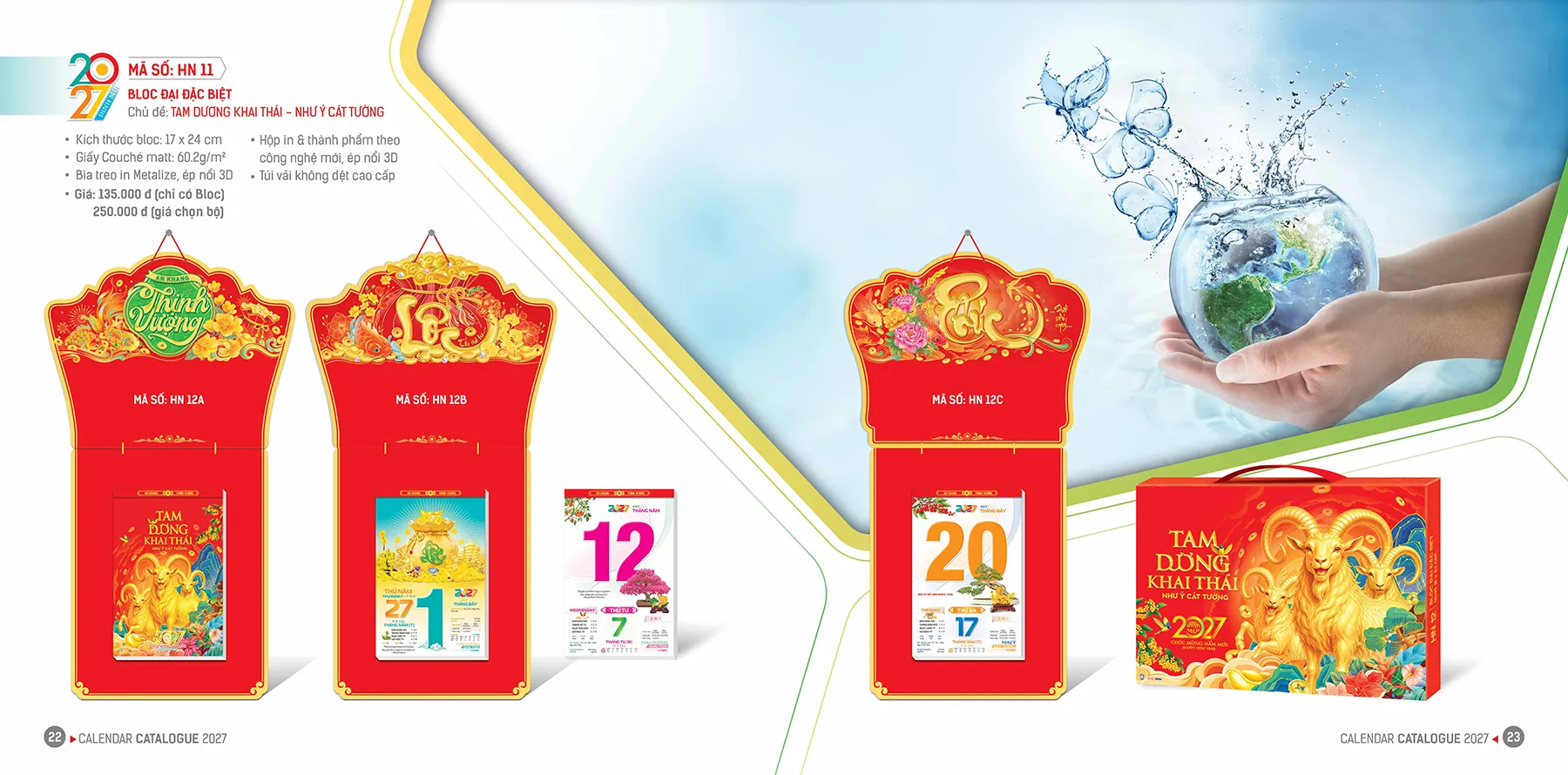 Lịch bloc 2027 cao cấp làm quà biếu Tết