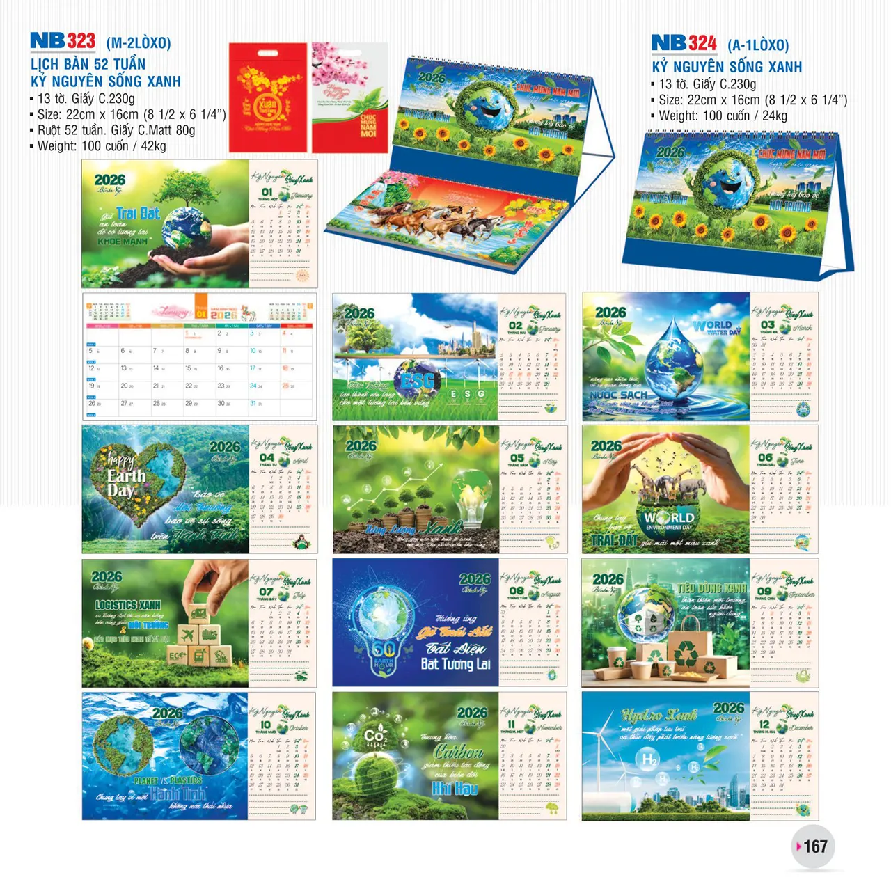 Lịch bàn phôi sẵn mã NB in logo thương hiệu