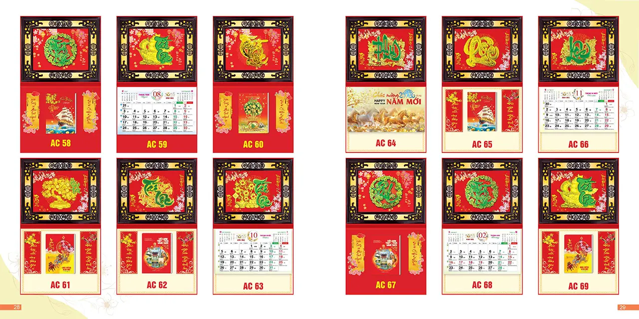 Mẫu lịch khung ngọc 2026 treo phòng khách sang trọng