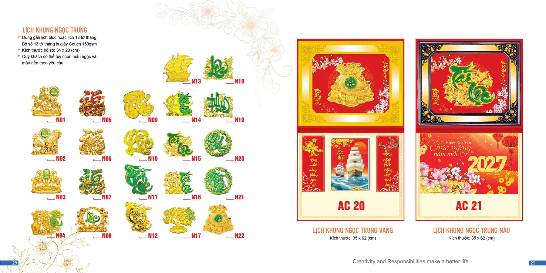mẫu lịch khung ngọc 2027