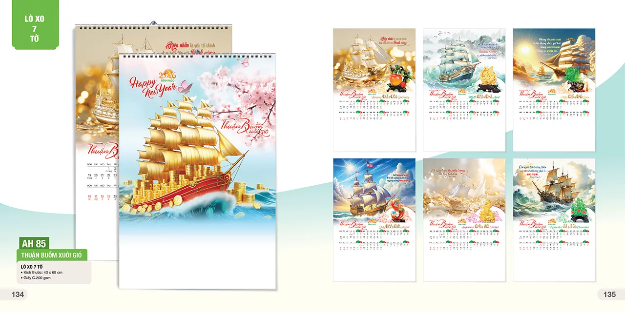 lịch lò xo 2026 rẻ đẹp