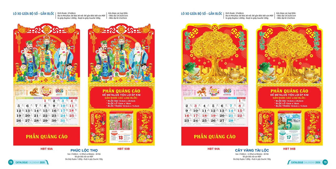 lịch lò xo giữa