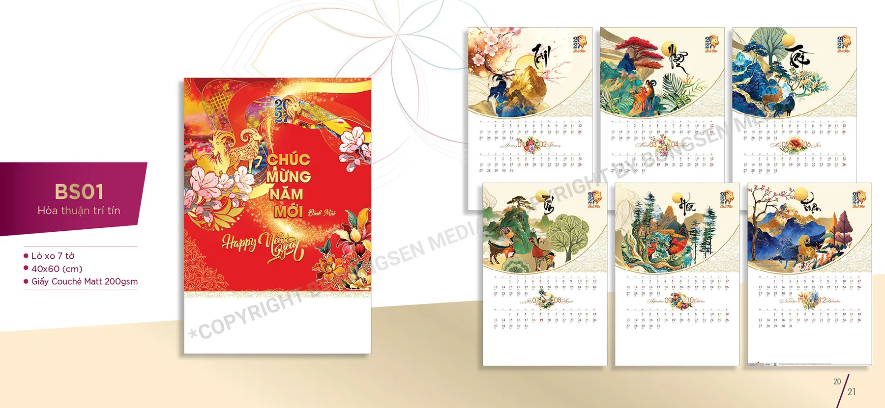 lịch treo tường 2027
