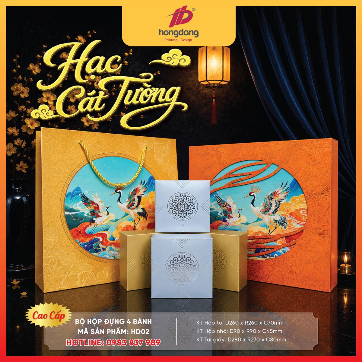 mẫu vỏ hộp bánh trung thu 2026 cao cấp